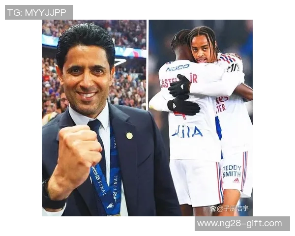 足总杯惊心动魄巴黎圣日耳曼逆转里昂引发转会热议